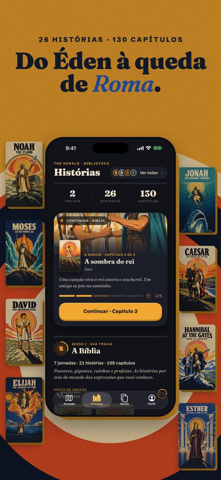 The stories library.